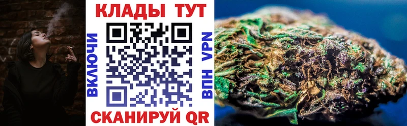 Виды наркоты Учалы Гашиш  Меф 