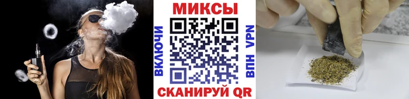 Бутират оксибутират  Учалы 