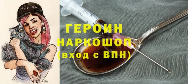 наркотики Баксан