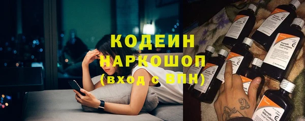 COCAINE Белоозёрский