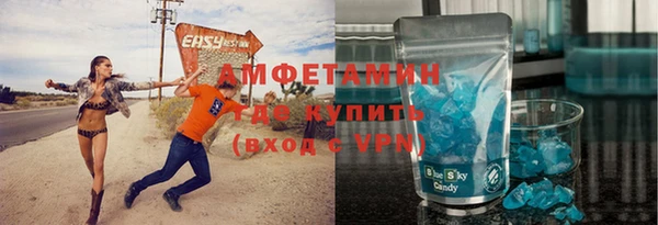 COCAINE Белоозёрский