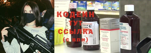 прущие крисы Беломорск