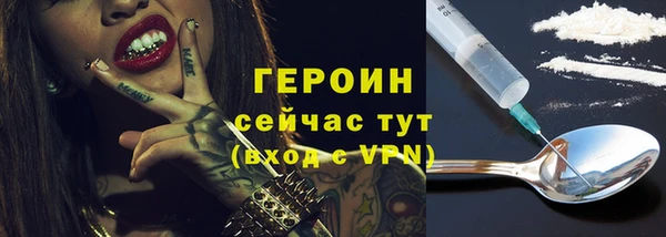 прущие крисы Беломорск