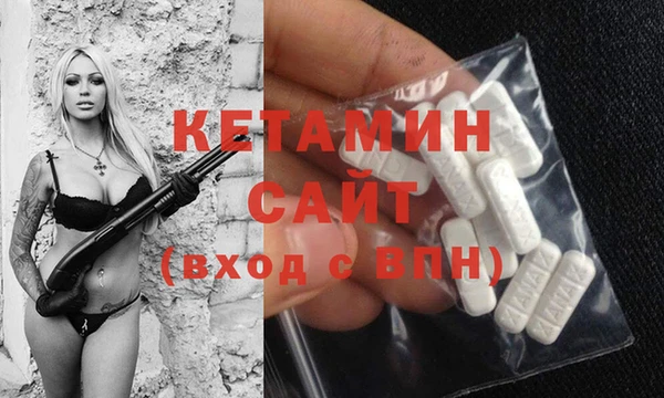 COCAINE Белоозёрский