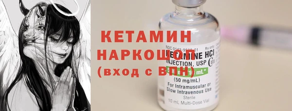 COCAINE Белоозёрский