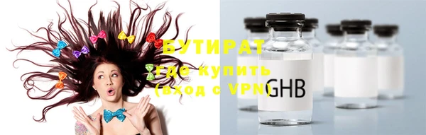 a pvp Балахна