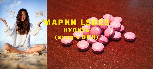 прущие крисы Беломорск