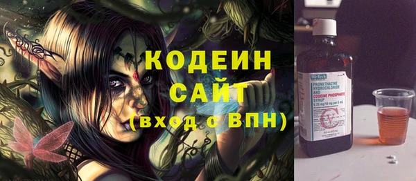 COCAINE Белоозёрский