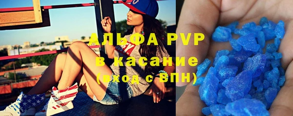 прущие крисы Беломорск