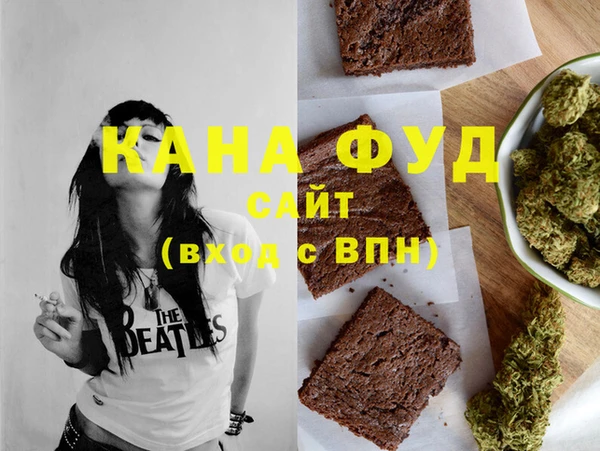 прущие крисы Беломорск