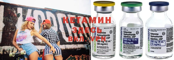 COCAINE Белоозёрский
