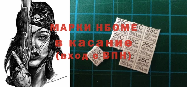 прущие крисы Беломорск