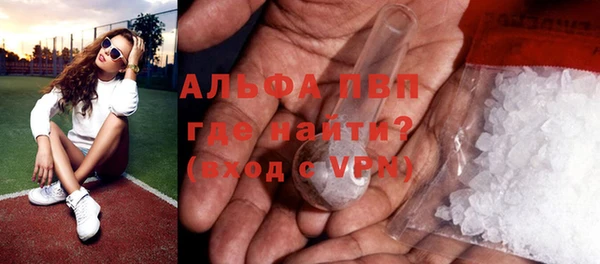 COCAINE Белоозёрский