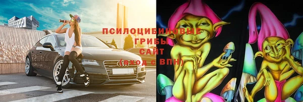 МДМА Балабаново
