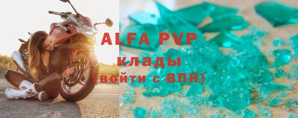 COCAINE Белоозёрский