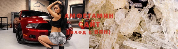 прущие крисы Беломорск