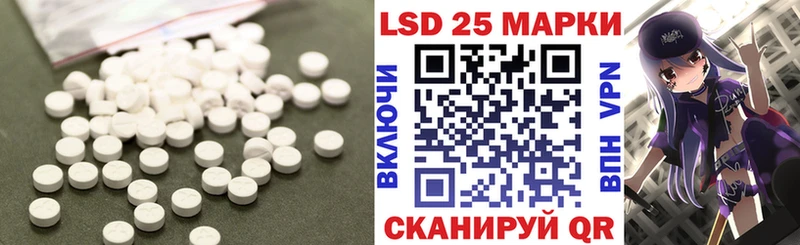 блэк спрут tor  купить  цена  Учалы  ЛСД экстази кислота 