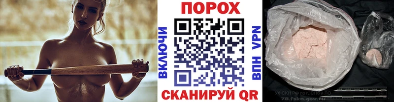 Метамфетамин Декстрометамфетамин 99.9%  Учалы 
