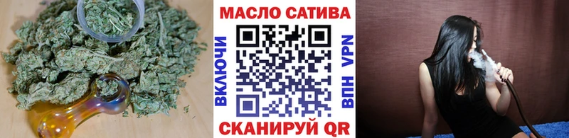 сколько стоит  Учалы  Дистиллят ТГК Wax 