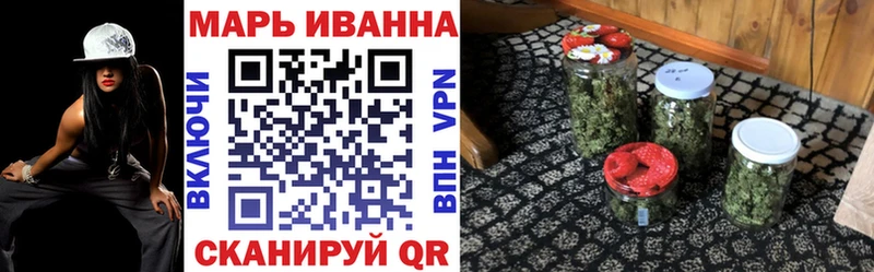Бошки марихуана ГИДРОПОН  купить закладку  Учалы 